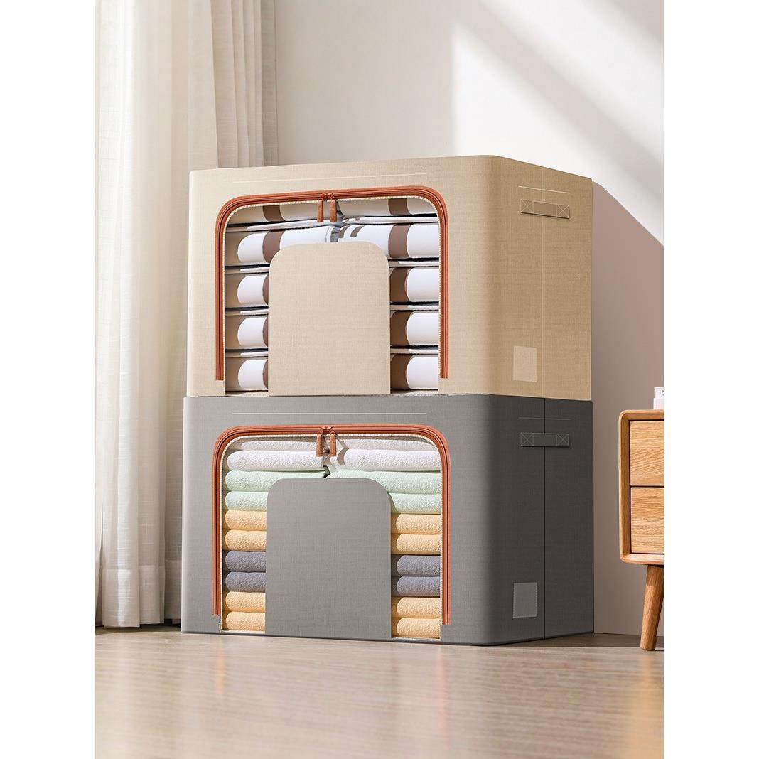 チュシンミ-衣服收纳箱家用棉麻布艺整理盒可折叠收纳袋子装衣物