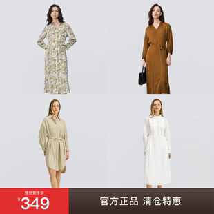 【清仓特惠】Marc O'Polo/MOP长袖印花衬衫裙天丝翻领宽松型奥莱