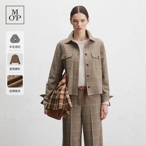 Marc O'Polo/MOP秋冬新品复古高品质格纹女士衬衫式短外套上衣女