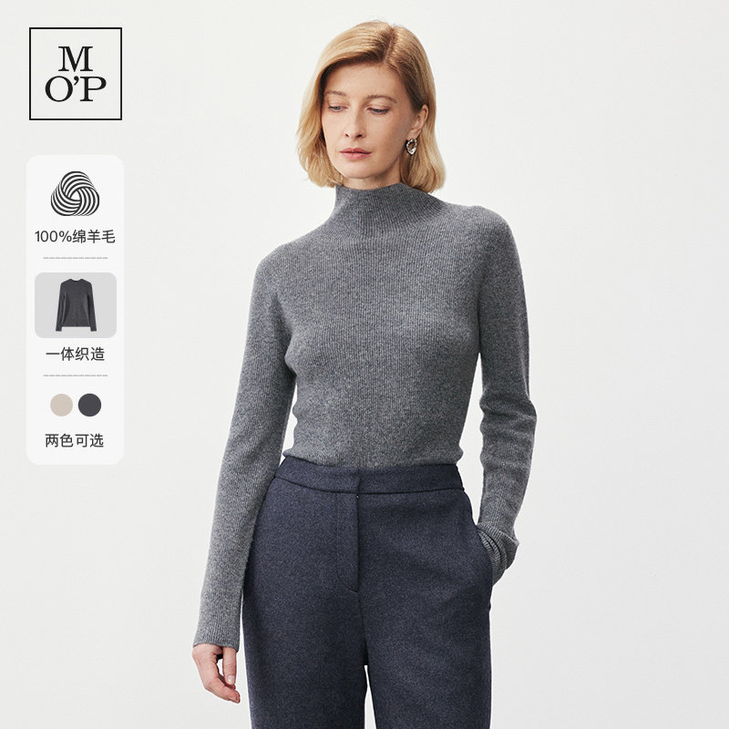 【100%绵羊毛】Marc O'Polo/MOP新款气质时尚高领打底针织衫女士