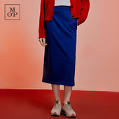 Polo MOP商场同款 Marc 鱼跃龙门刺绣松紧腰时尚 卫裙半身裙蓝色