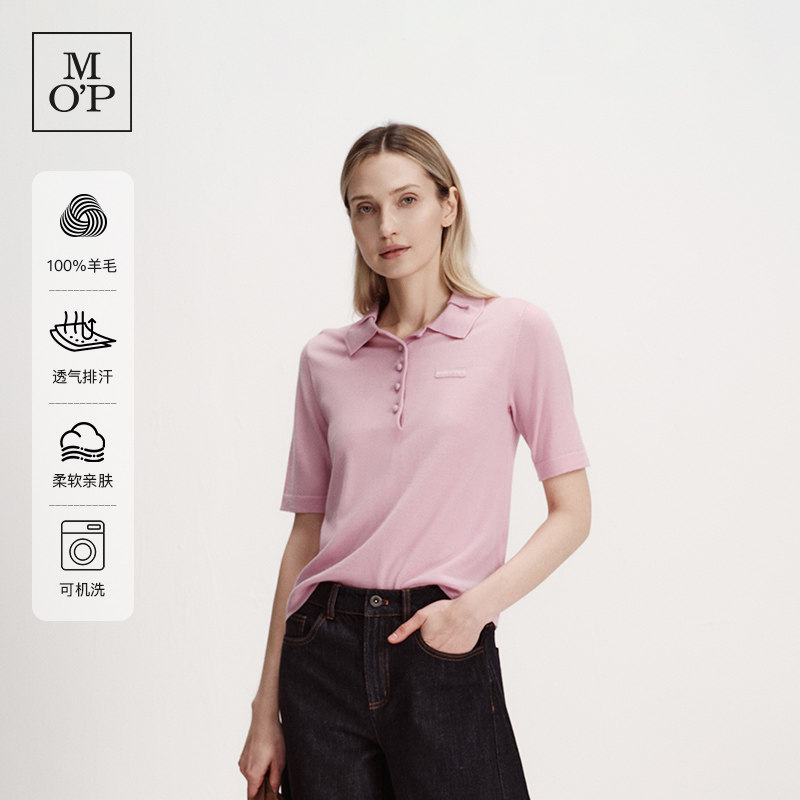 [100%绵羊毛]Marc O'Polo/MOP26夏季新款针织半袖POLO衫短袖女