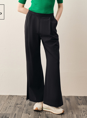 Marc O'Polo/MOP休闲纯棉自然腰阔腿裤针织女士春季新款直筒黑色