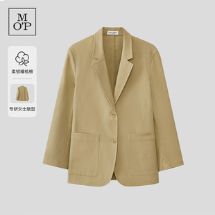Marc O'Polo/MOP春季新款时尚气质两粒扣宽松简约休闲西装女外套