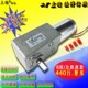 GW600 直流马达 分单双轴马达大扭矩涡轮蜗杆减速电机 12V 24V