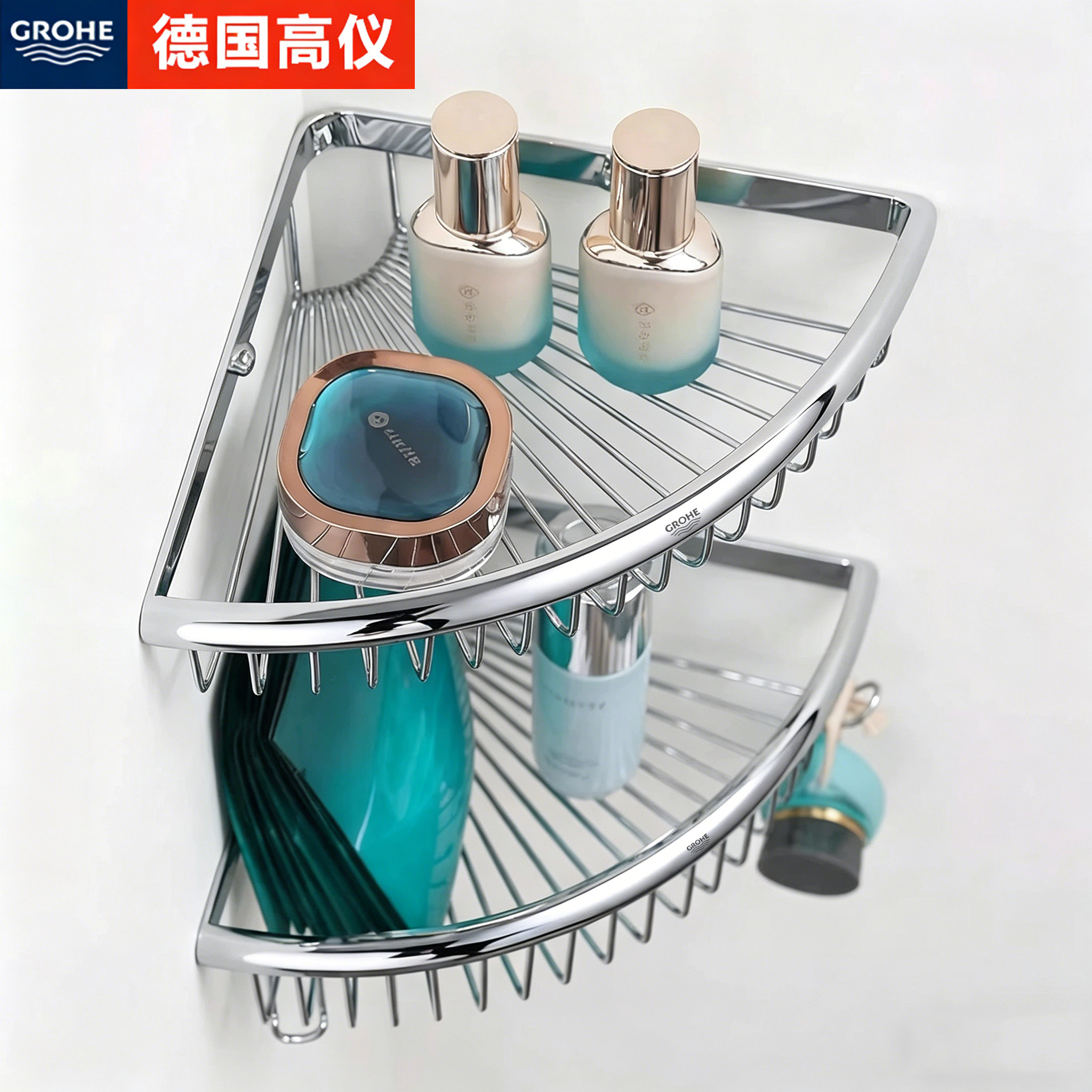 德国高端全铜三角篮浴室转角架