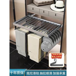 德国衣柜拉出式裤架伸缩滑轨多功能拉出式衣柜内嵌式家庭裤架