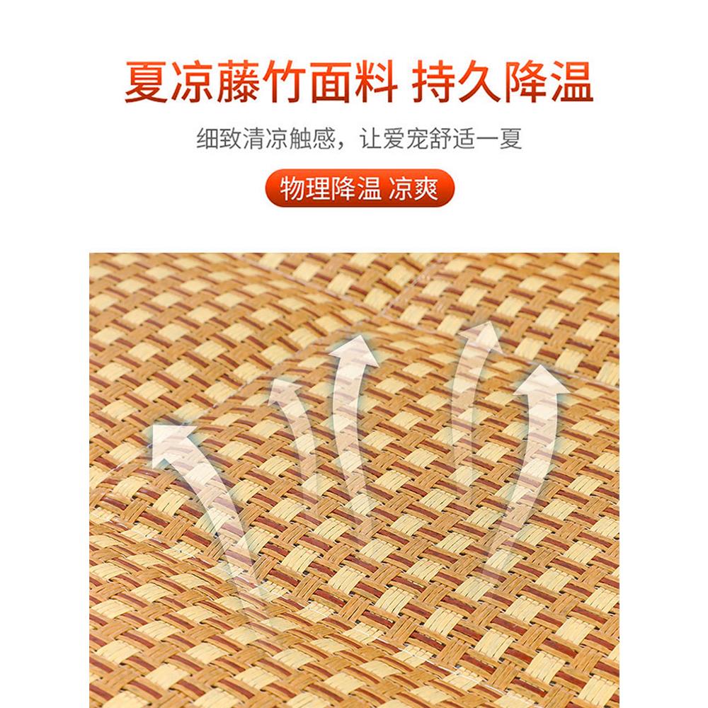 狗窝夏天凉席狗床小型犬睡垫狗狗床夏季睡觉的窝宠物床四季通用