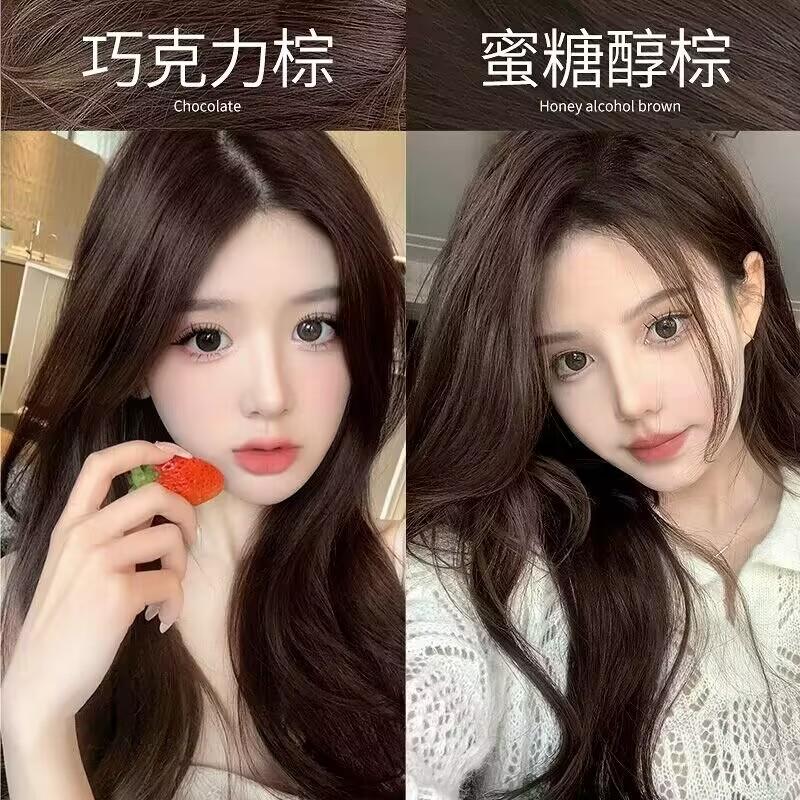 蜜糖醇棕染发剂膏免漂植物巧克力焦糖咖啡色栗棕色染头膏自染女纯