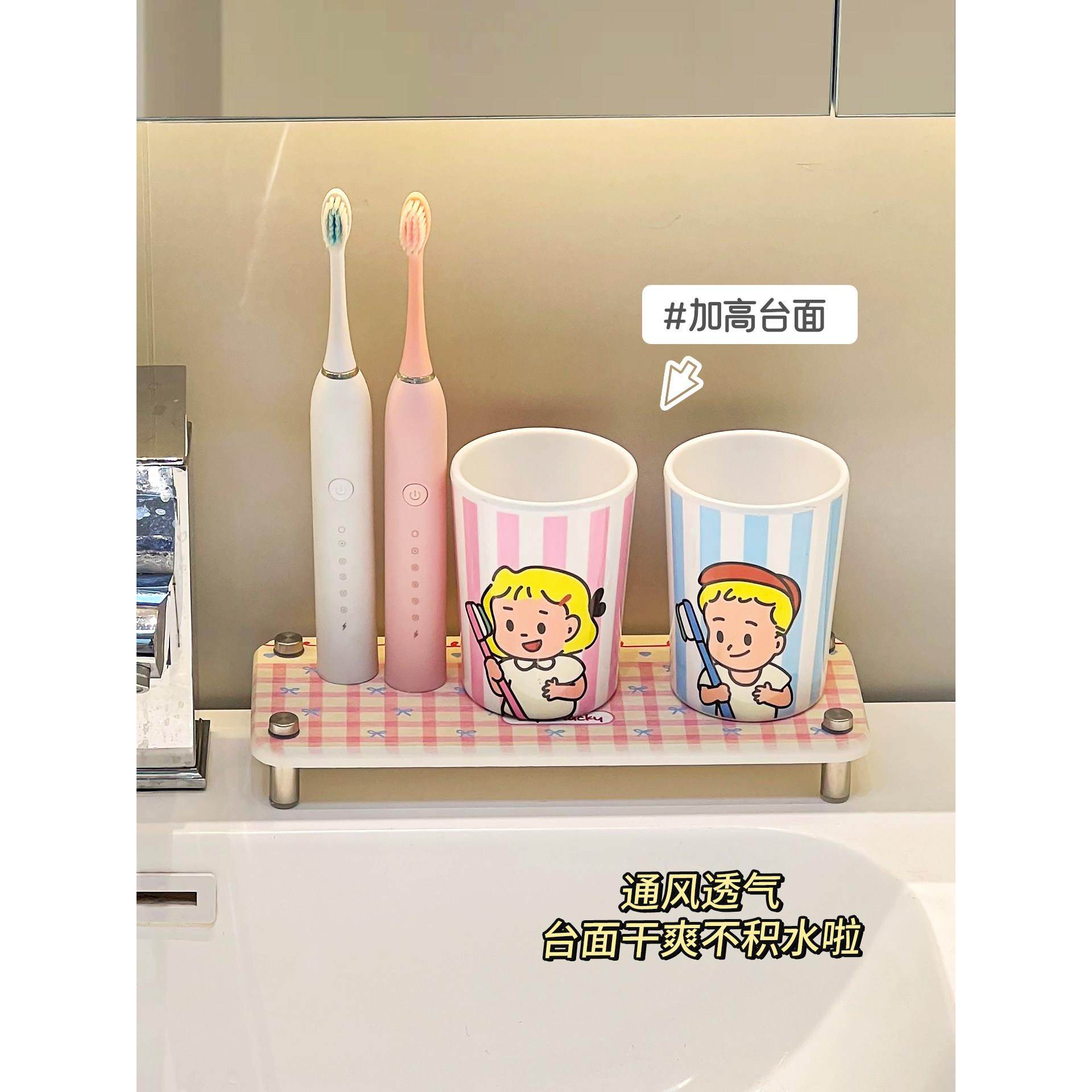 牙刷牙杯置物架硅藻泥吸水垫洗漱台台面沥水垫电动牙刷架漱口杯垫