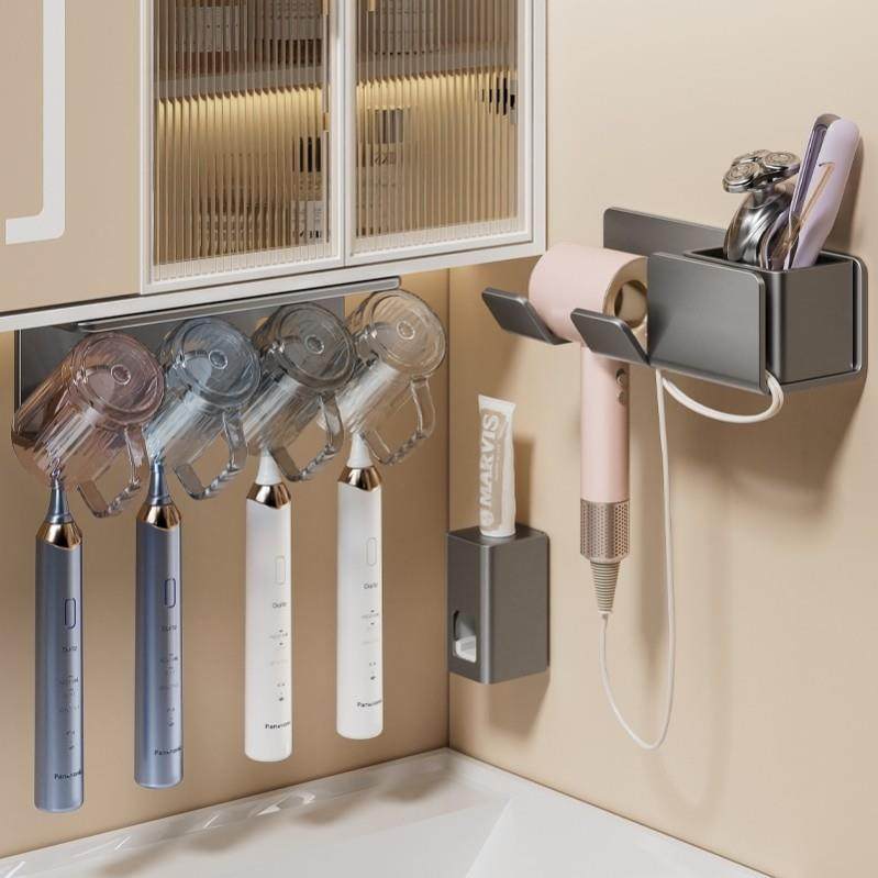 德国进口卫生间牙刷架置物架免打孔镜柜洗漱台壁挂漱口杯电动牙杯