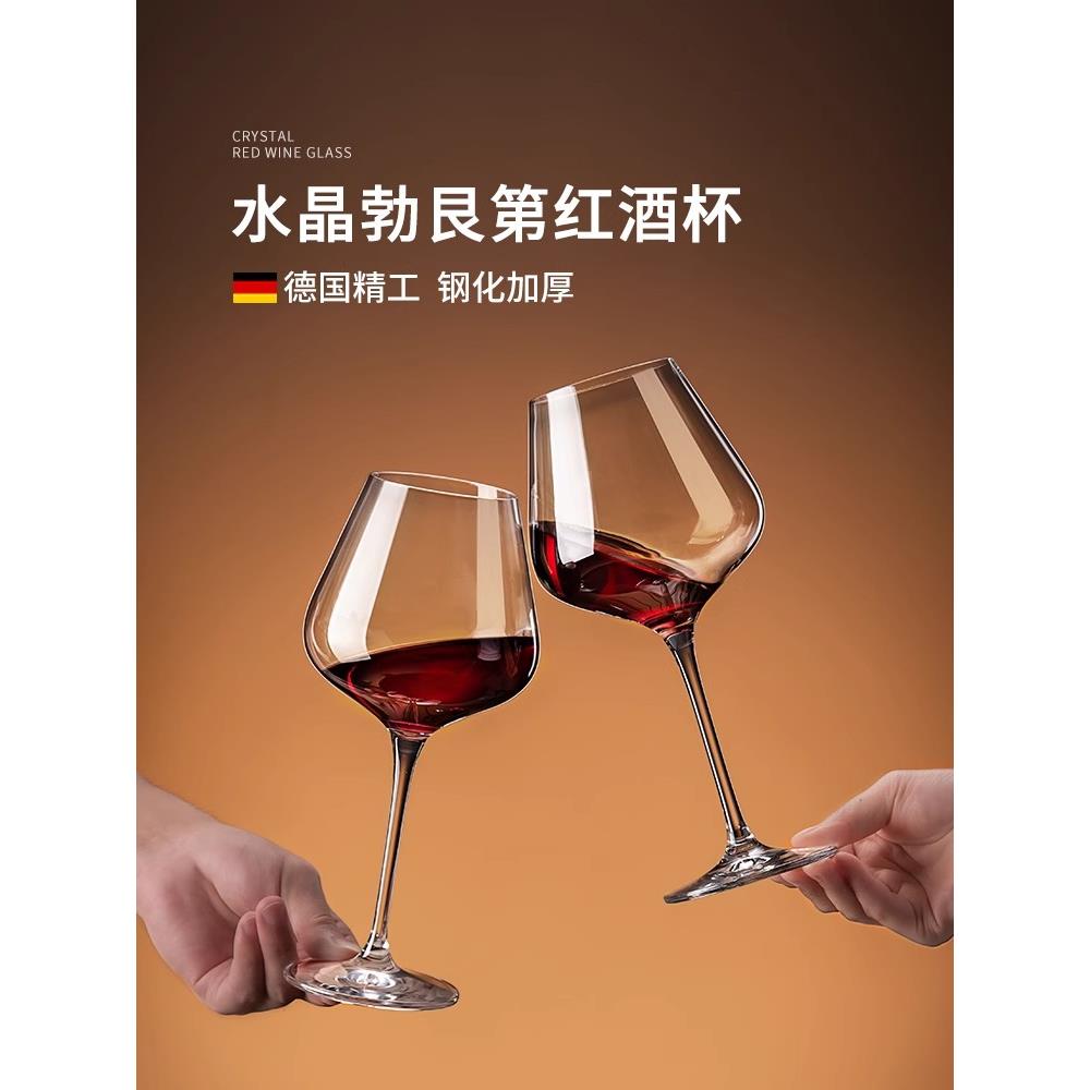 采购产品德国红酒玻璃架,高端无障碍豪华酒柜饰品,创意挂杯收纳