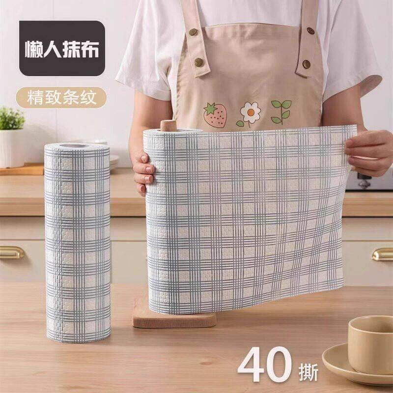 本懒人布加厚干湿两抹1用一次性洗碗日家纸巾厨房专用擦油用食品