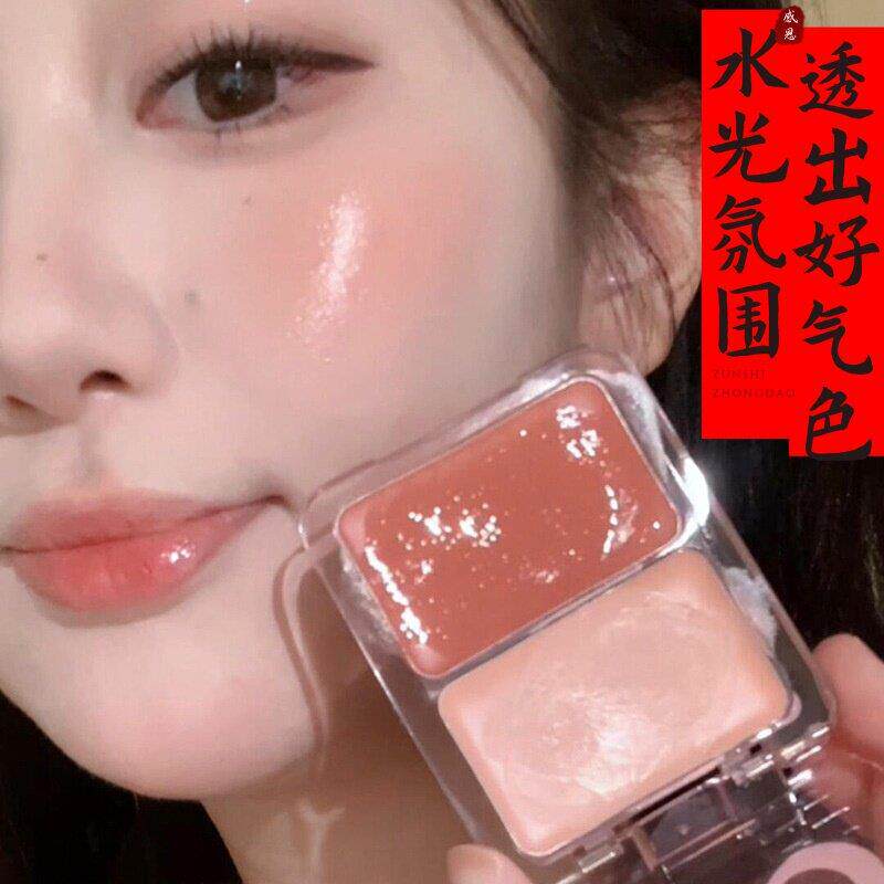元气水光双色腮红盘高光脸部自然提亮立体清透水润眼颊两用显气色