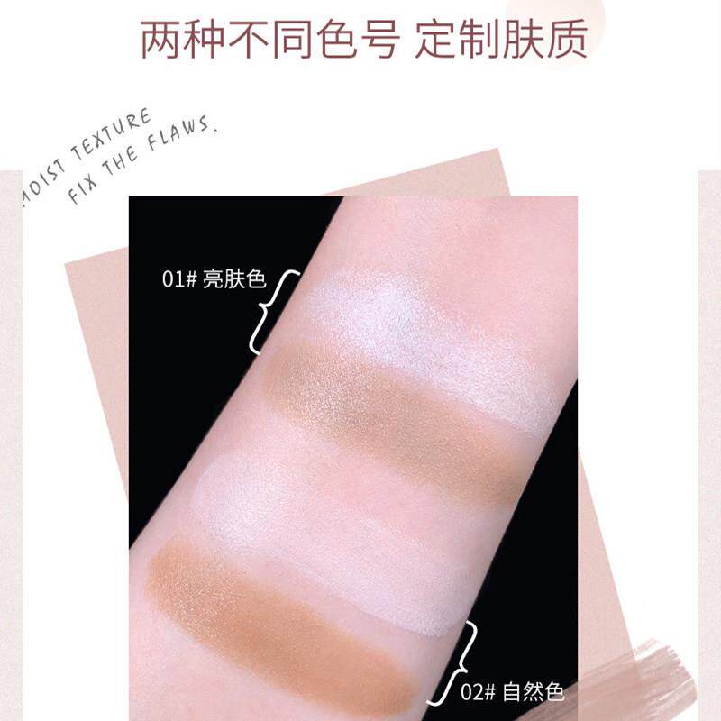 影氏正品双头两用修容高光一体笔哑QZQ光阴影鼻卧蚕提合亮二棒一