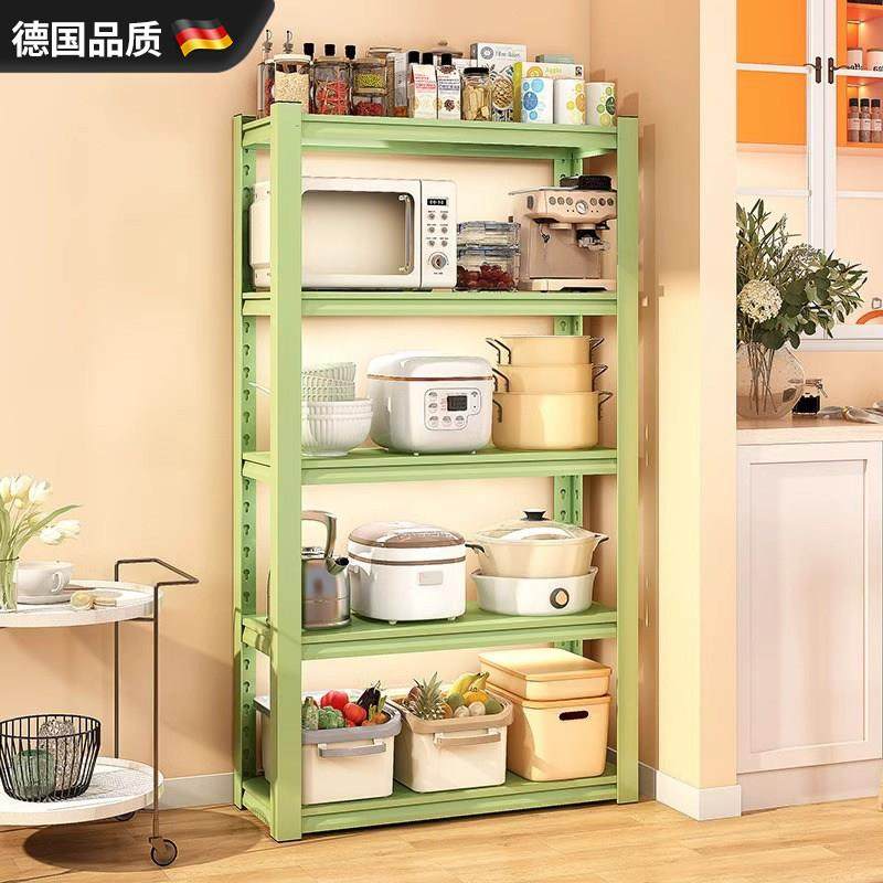 德国厨房置物架家用微波炉烤箱收纳层架子加厚落地多层锅架储物货,厨房/烹饪用具,微波炉置物架,淘宝优惠券,粉丝福利购,淘宝优惠卷