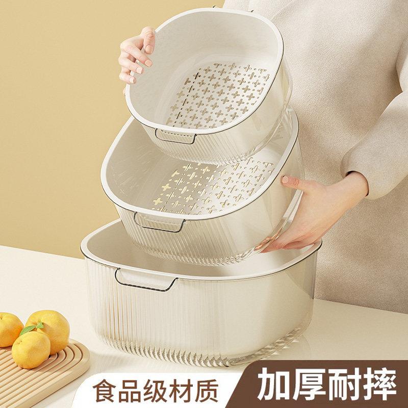 日本双层洗菜盆沥水篮家用客厅塑料蔬菜水果盘厨房加厚滤水菜篓篮