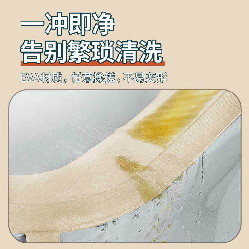 日本升级厕所防加水马桶垫家四季通05579用型硅胶坐垫厚款坐便可
