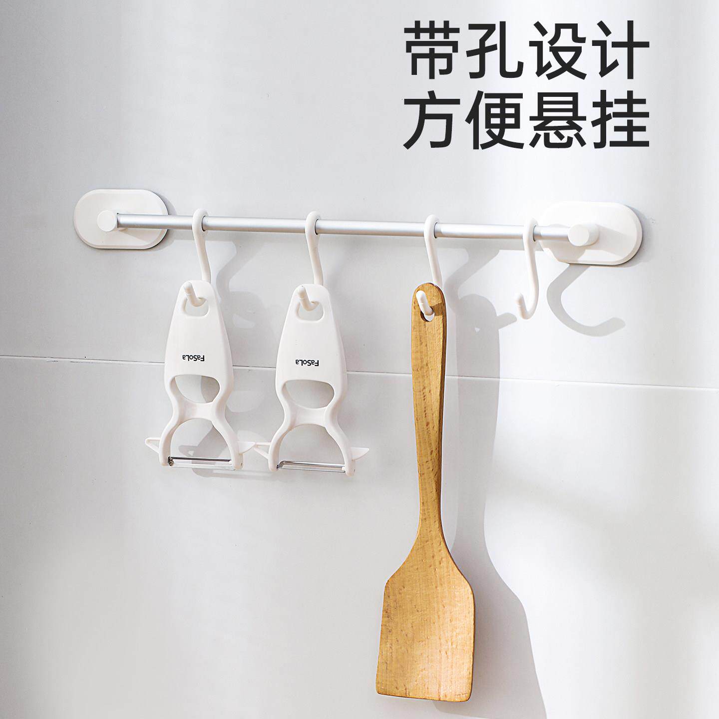 日本削皮刀刮皮多功能刀合一厨房豆削皮土刨皮83272三刀刨水果刀