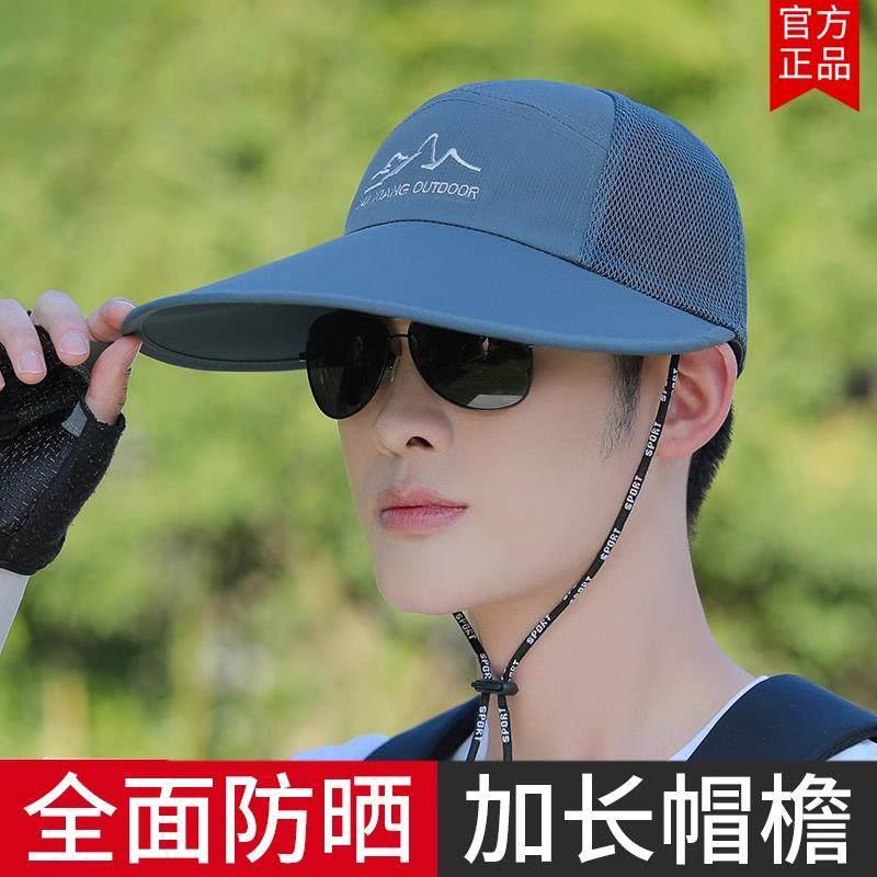 大帽沿男士防晒帽 四季通用可调整钓鱼帽子 骑车遮阳黑色渔夫风格