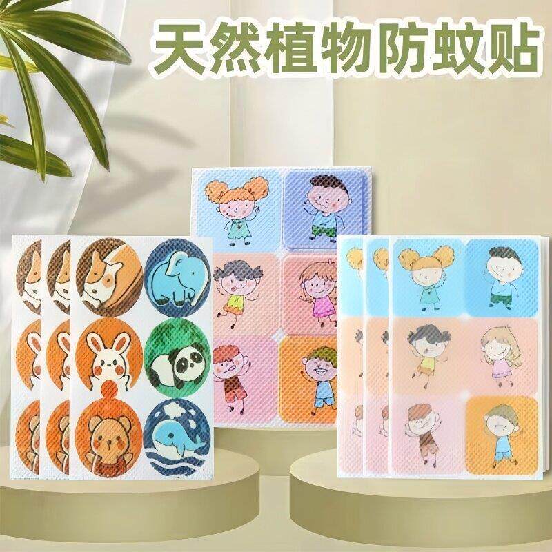 宝宝贴防蚊虫植物精油幼学生成人婴儿防户外小孩卡通