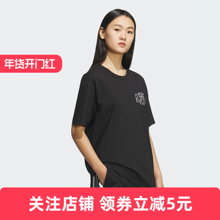 adidas阿迪达斯三叶草冈萨雷斯艺术图案情侣款滑板短袖T恤KD1871