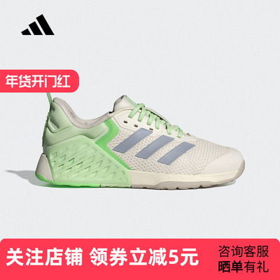 adidas阿迪达斯女全力战将稳定透湿排汗深蹲硬拉力量训练鞋JR1673