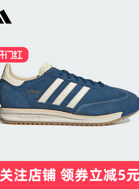 adidas阿迪达斯三叶草2026春男女「T头鞋」经典复古运动鞋 JQ9824