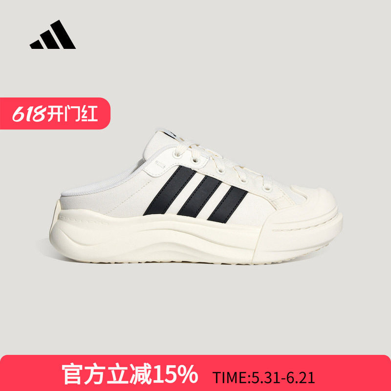 adidas阿迪达斯2026秋中性「大头鞋」休闲半拖穆勒鞋休闲鞋