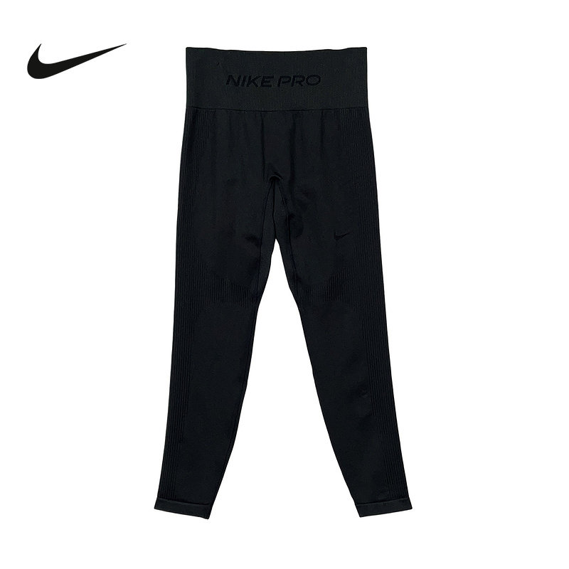 NIKE耐克春季腰部印花女子紧身裤训练运动休闲长裤IF1209-070