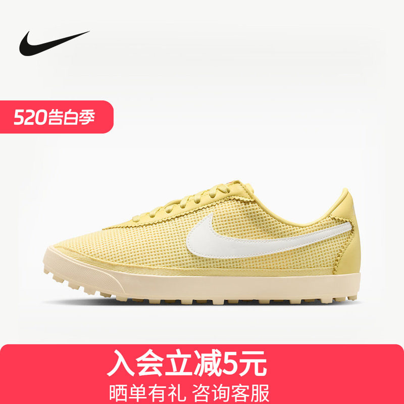 NIKE耐克女鞋Astrograbber透气织物透气橄榄球运动鞋