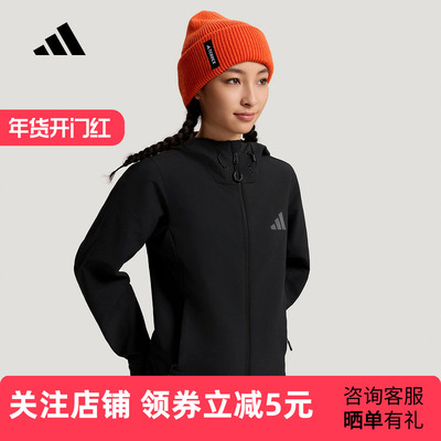 adidas阿迪达斯2026春女户外拒水透湿保暖软壳连帽夹克外套KC6990