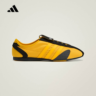 adidas阿迪达斯 Stella McCartney春女鞋复古风田径运动鞋 JR4954