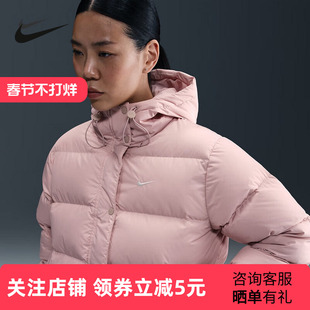 耐克NIKE THERMA-FIT都会系列女子粉色羽绒服新款外套IH0728-667