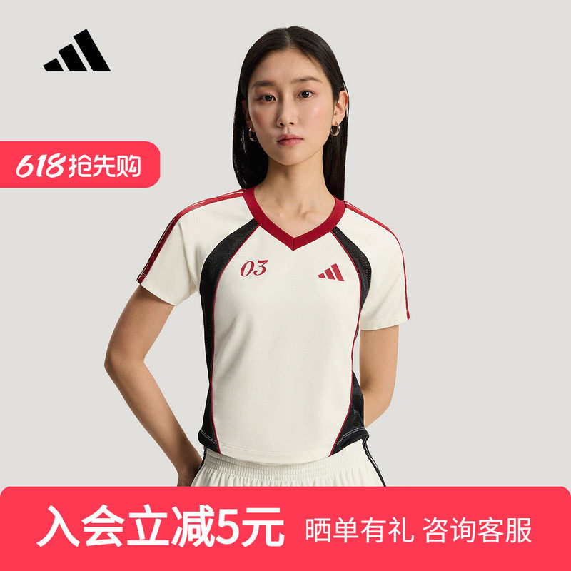 adidas阿迪达斯2026夏女足球风拼色修身运动撞色V领短袖T