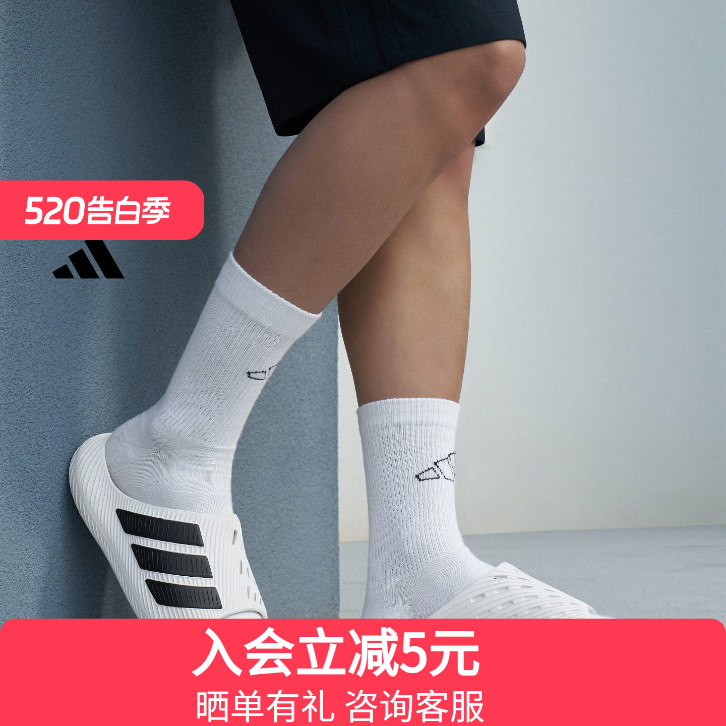 adidas阿迪达斯2026夏中性风缓拖鞋 运动舒缓时尚外穿拖鞋