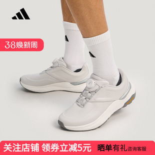 adidas阿迪达斯2026春女轻云系列旋转按钮通勤休闲鞋 KK1885