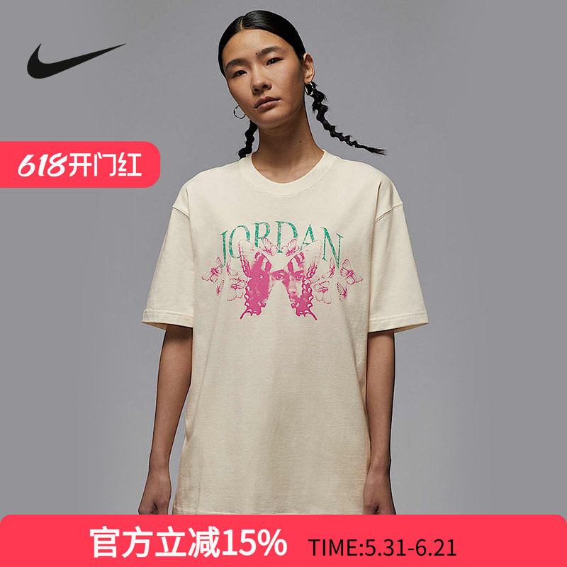 耐克乔丹JORDAN 女款T恤秋图案印花宽松运动棉短袖 IB7032-133
