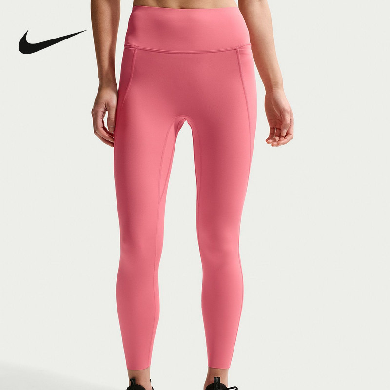 Nike耐克春女子UNIVERSA速干中强度包覆高腰九分紧身裤HQ6814-897