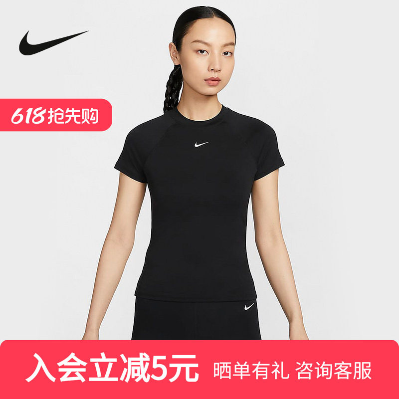 耐克NIKE 女款短袖短款瑜伽训练修身款速干运动T恤衫 FV78