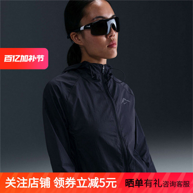 NIKE耐克女外套春秋新款轻薄速干透气梭织连帽运动夹克HJ2251-010