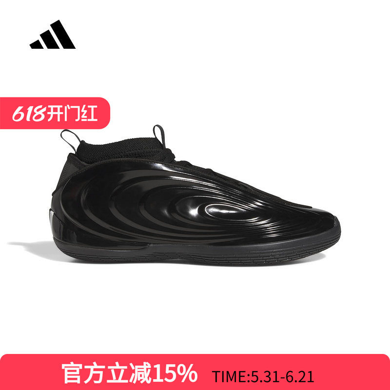 adidas阿迪达斯「地狱猫」哈登10代缓震回弹篮球鞋男女鞋 JR1598