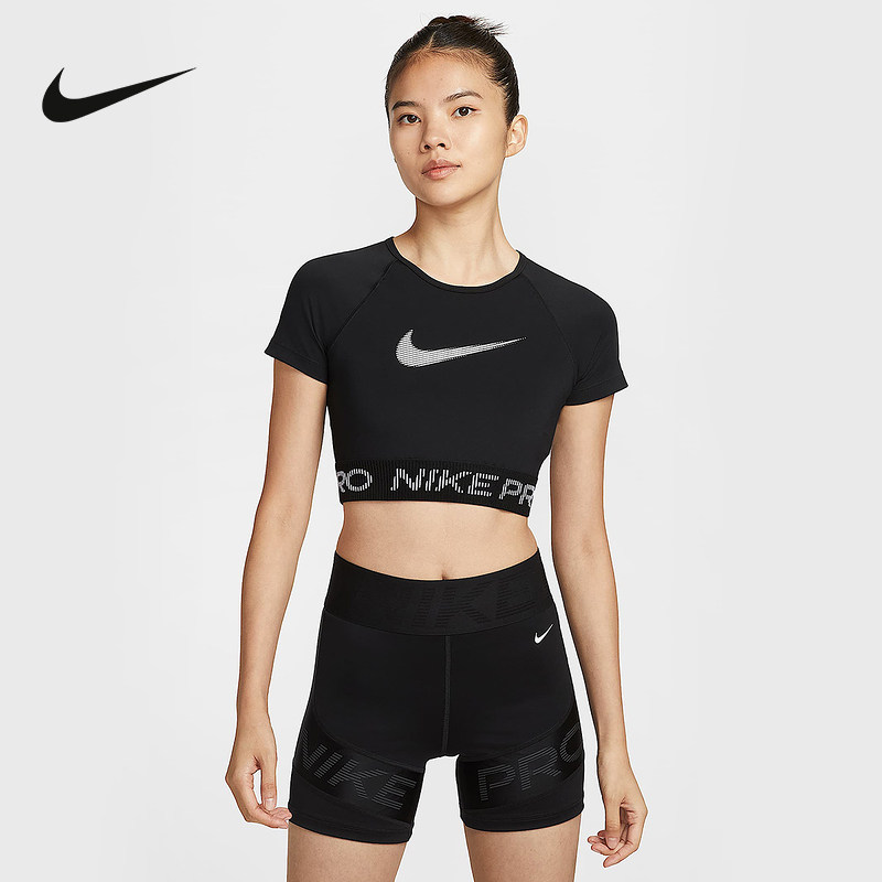 Nike耐克女子秋新款训练透气速干紧身露脐短袖运动T恤HV3674-010