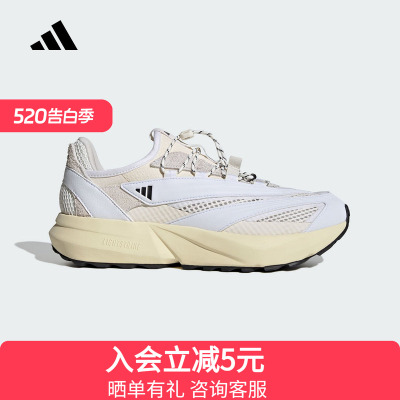 adidas阿迪达斯Lightblaze Vista运动鞋夏男女网面跑步鞋 JR7460