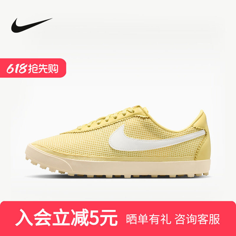 NIKE耐克女鞋Astrograbber透气织物透气橄榄球运动鞋