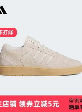 adidas阿迪达斯休闲板鞋2026春女绒面篮球风经典运动鞋 JS2272