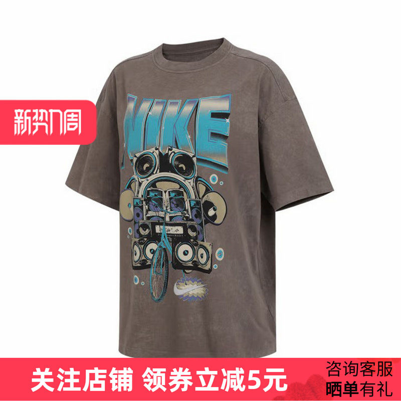 NIKE耐克女T恤夏宽松做旧棉质印花紫色短袖运动针织衫HF969