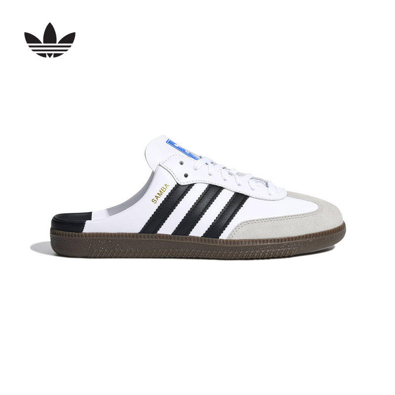 adidas阿迪达斯新款MULE穆勒鞋2026男女同款潮流休闲沙滩鞋-礼金