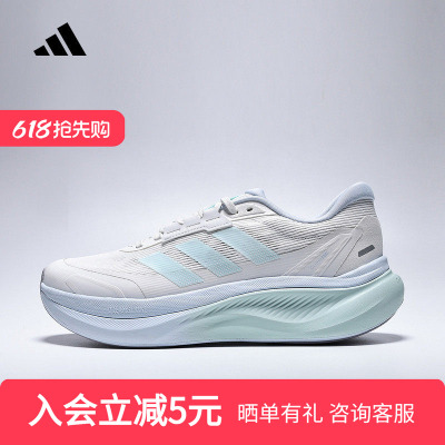 adidas阿迪达斯夏季男女DREAMCUSHION运动健身训练跑步鞋KJ8101