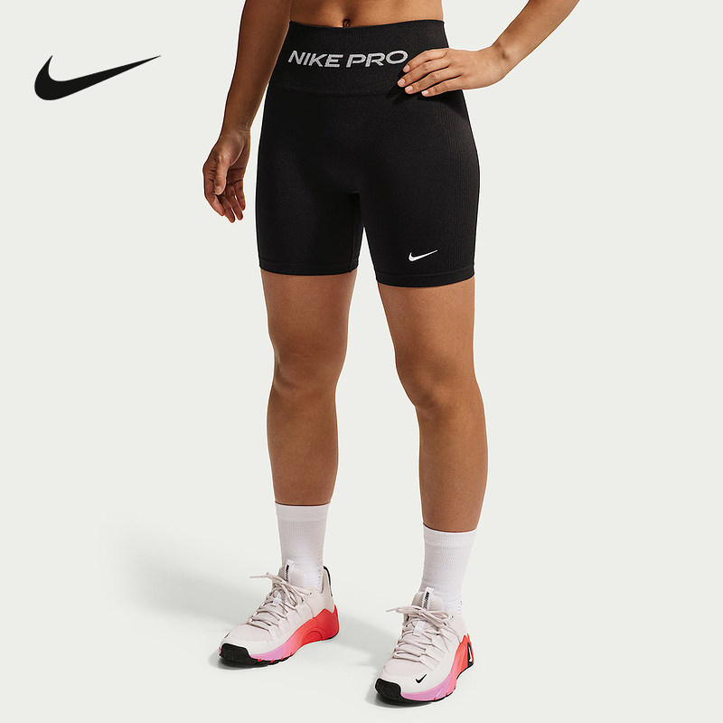 耐克NIKE女子速干训练短裤夏季紧身运动裤跑步紧身裤 IV1468-010